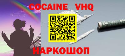 меф Первоуральск