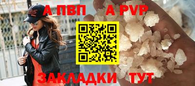 меф Первоуральск