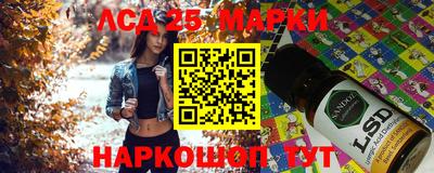 меф Первоуральск