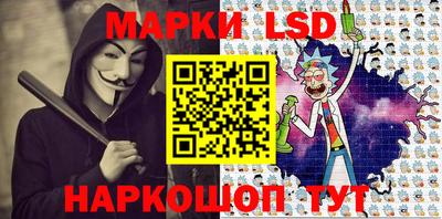 меф Первоуральск
