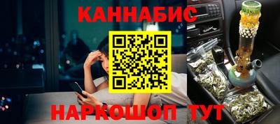 соль ск Партизанск