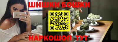 соль ск Партизанск