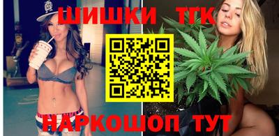 меф Первоуральск