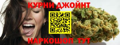 мефедрон VHQ Пенза