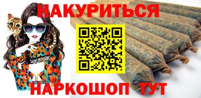 меф Первоуральск