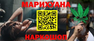 соль ск Партизанск