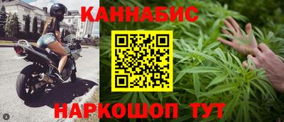 меф Первоуральск