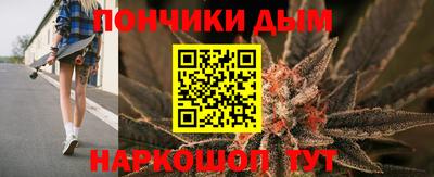 мефедрон VHQ Пенза