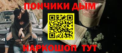 соль ск Партизанск