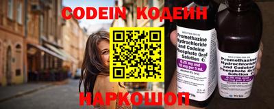 меф Первоуральск
