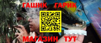 меф Первоуральск