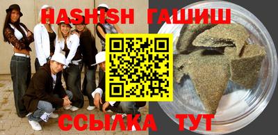 меф Первоуральск