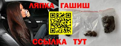 мефедрон VHQ Пенза