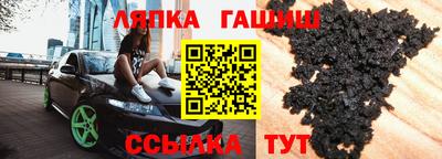 меф Первоуральск