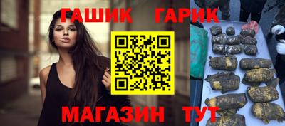мефедрон VHQ Пенза